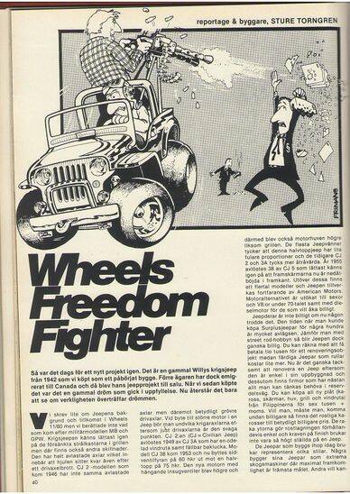 1981