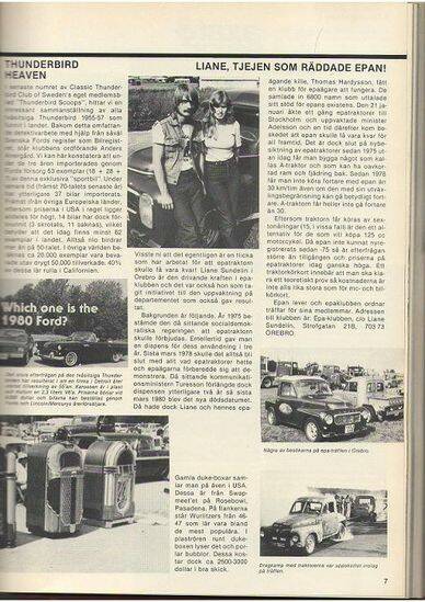 1980