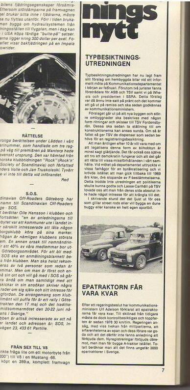 1980