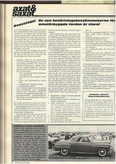 1982