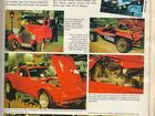 1982