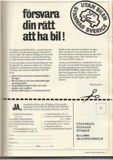 1982