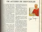 1989