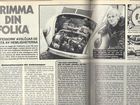 1983