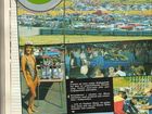 1983