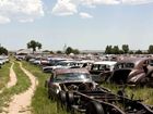 Skrot i Kansas
